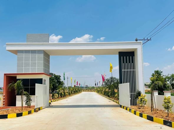 Entrance Gate